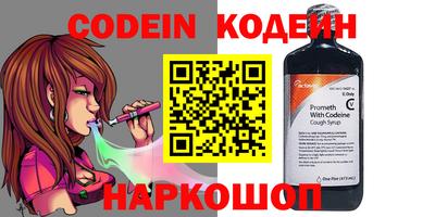 таблы Чапаевск
