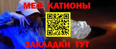 ПСИЛОЦИБИНОВЫЕ ГРИБЫ Чебаркуль