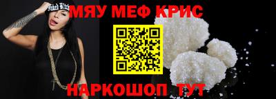 не бодяженный Чебоксары