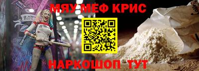 прущая мука Шебекино