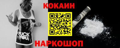 первитин Шахты