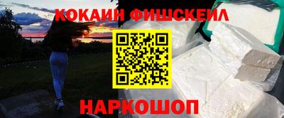 ПСИЛОЦИБИНОВЫЕ ГРИБЫ Чебаркуль