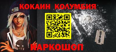 ПСИЛОЦИБИНОВЫЕ ГРИБЫ Чебаркуль