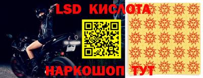 прущая мука Шебекино