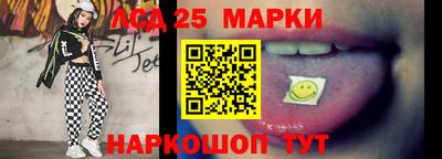 первитин Шахты