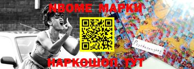 ПСИЛОЦИБИНОВЫЕ ГРИБЫ Чебаркуль
