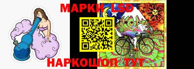 прущая мука Шебекино