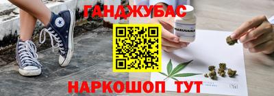 прущая мука Шебекино