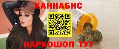 таблы Чапаевск
