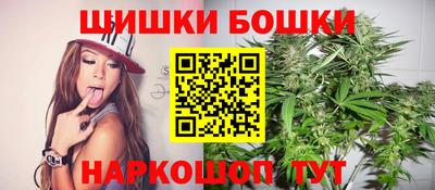 таблы Чапаевск