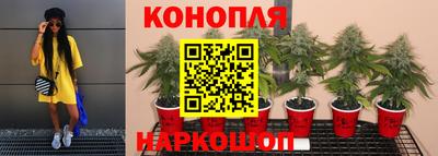 таблы Чапаевск