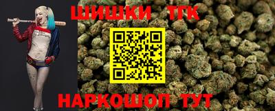 прущая мука Шебекино