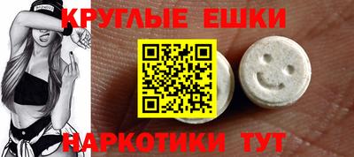 прущая мука Шебекино