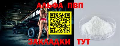 не бодяженный Чебоксары