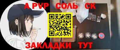 ПСИЛОЦИБИНОВЫЕ ГРИБЫ Чебаркуль