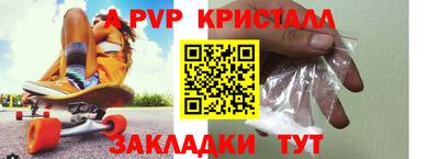 ПСИЛОЦИБИНОВЫЕ ГРИБЫ Чебаркуль