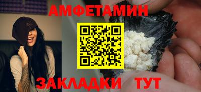 ПСИЛОЦИБИНОВЫЕ ГРИБЫ Чебаркуль
