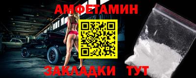 не бодяженный Чебоксары