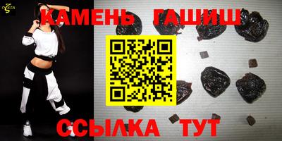 первитин Шахты