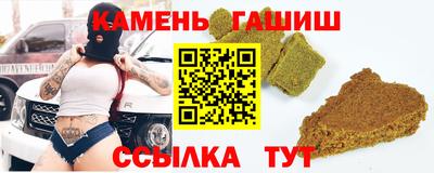 первитин Шахты