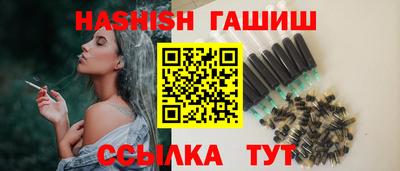 ПСИЛОЦИБИНОВЫЕ ГРИБЫ Чебаркуль