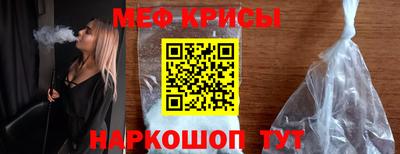 прущая мука Шебекино